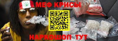 круглые Краснокаменск