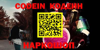 прущая мука Краснодар
