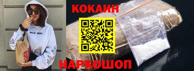дживик Краснознаменск