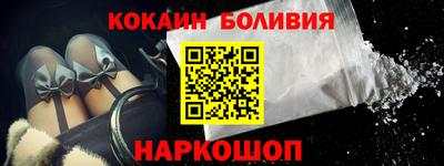 круглые Краснокаменск