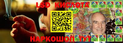 прущая мука Краснодар