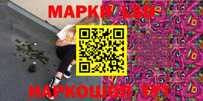 дживик Краснознаменск
