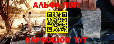 круглые Краснокаменск