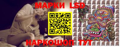 дживик Краснознаменск