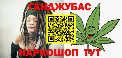 прущая мука Краснодар