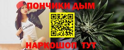 дживик Краснознаменск