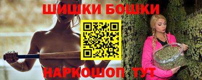 прущая мука Краснодар