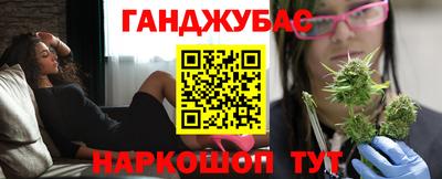 круглые Краснокаменск