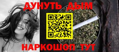 круглые Краснокаменск
