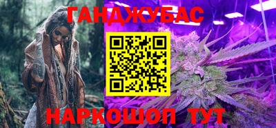 дживик Краснознаменск