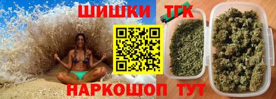 прущая мука Краснодар
