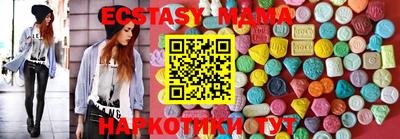 прущая мука Краснодар