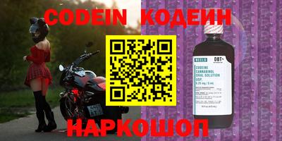 дживик Краснознаменск