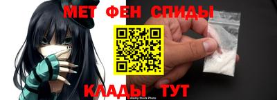 дживик Краснознаменск