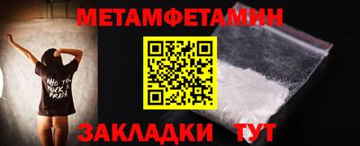дживик Краснознаменск