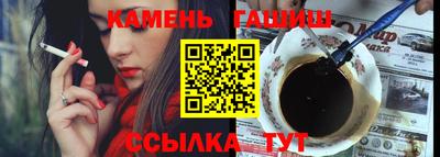 дживик Краснознаменск