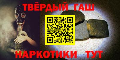 прущая мука Краснодар