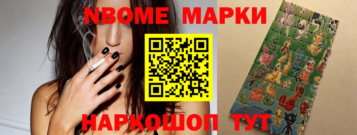 LSD-25 экстази кислота  Вход с VPN  Кисловодск  Лсд 25 экстази кислота 